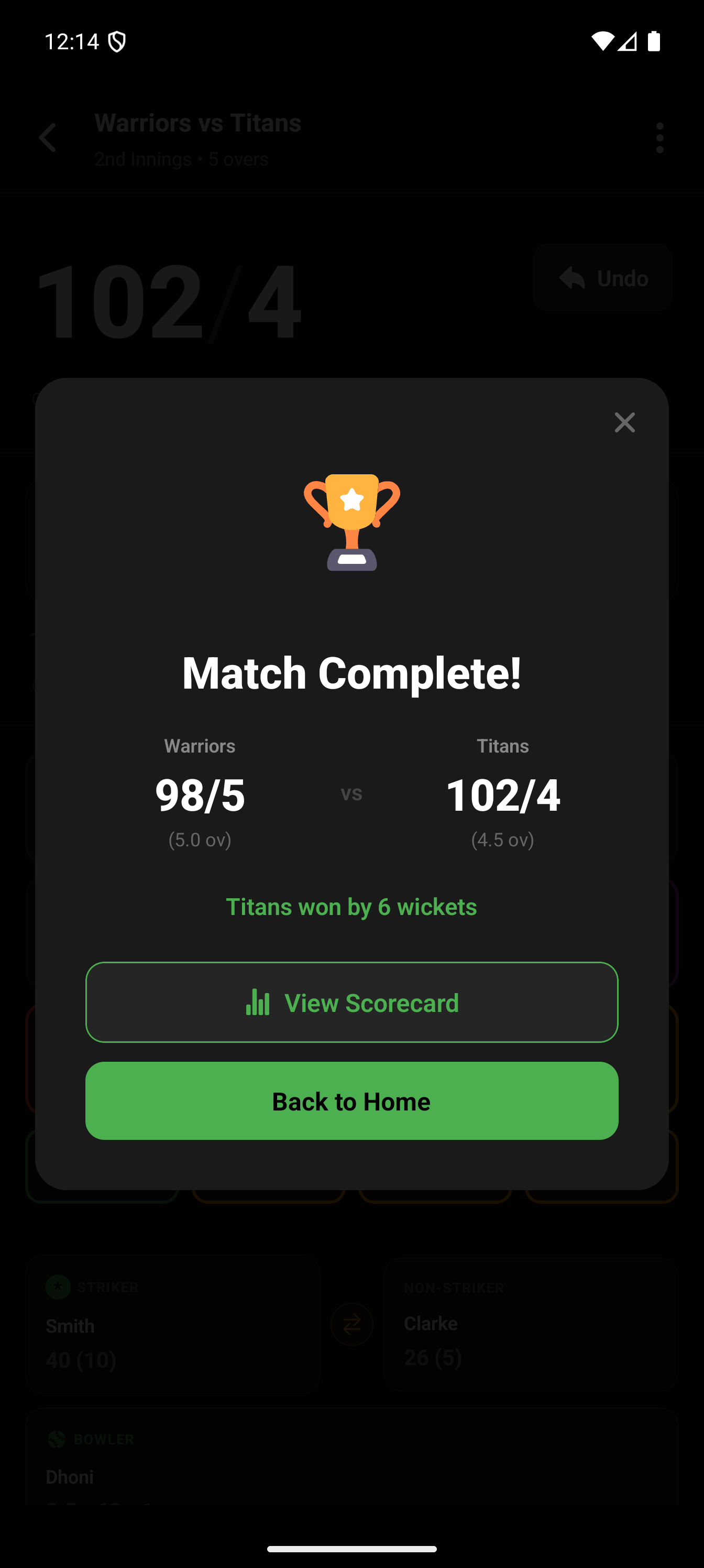 Match Complete